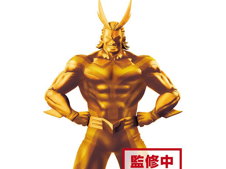 Pre-Order: MY HERO ACADEMIA - AGE OF HEROES - ALL MIGHT (SPECIAL VER.A)