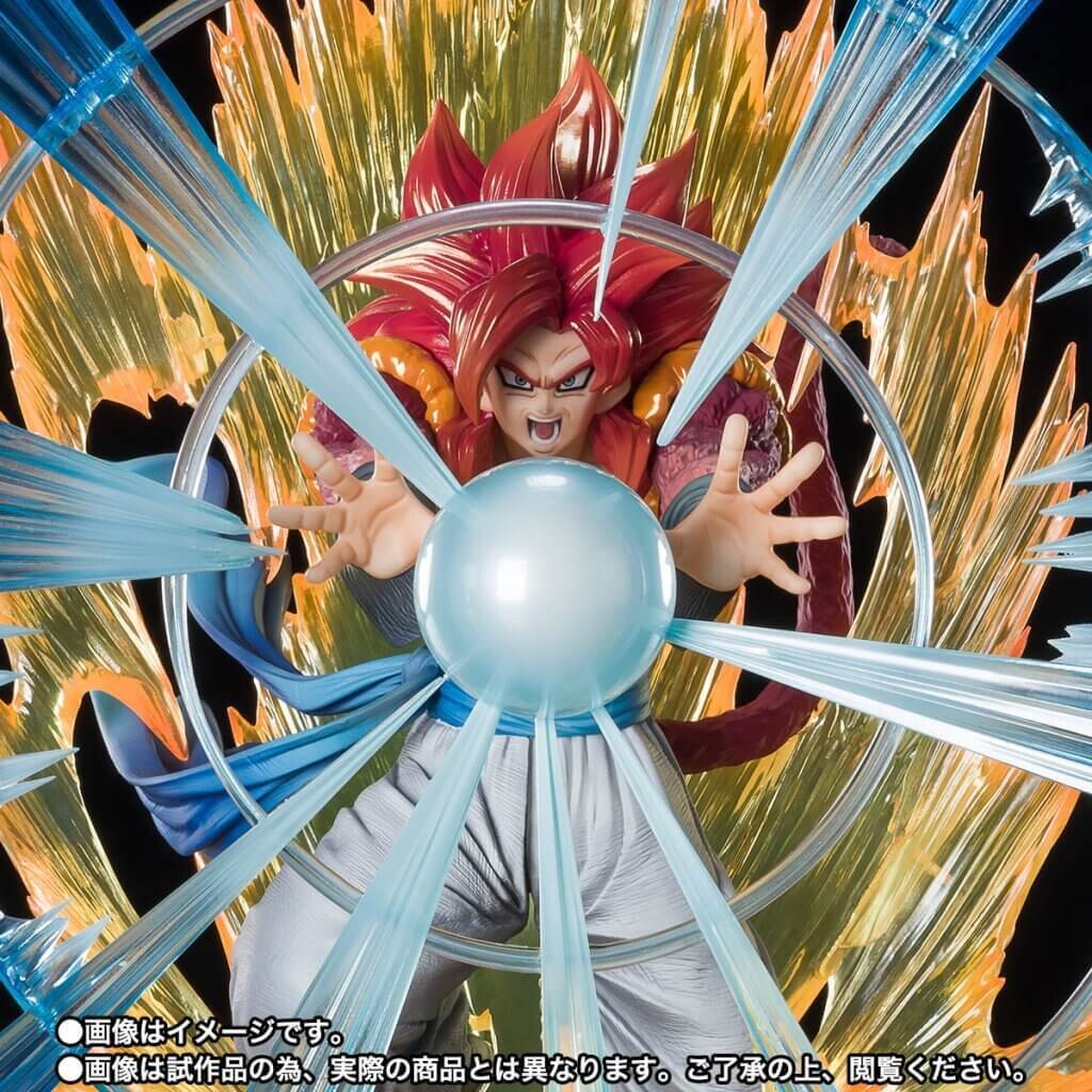 Pre-Order: FIGUARTS ZERO Dragon Ball GT Super Saiyan 4 Gogeta Figure