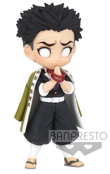 Demon Slayer: Kimetsu no Yaiba Q posket Petit Vol.5 Gyomei Himejima