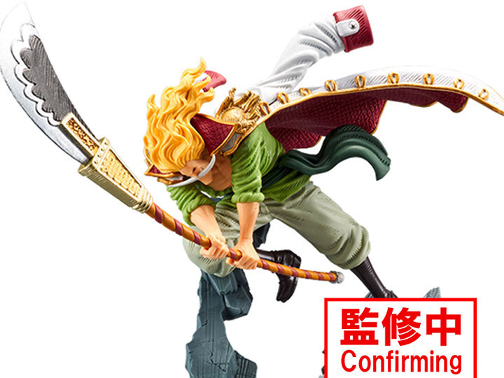 ONE PIECE - MANHOOD-SPECIAL VER (B:EDWARD.NEWGATE)