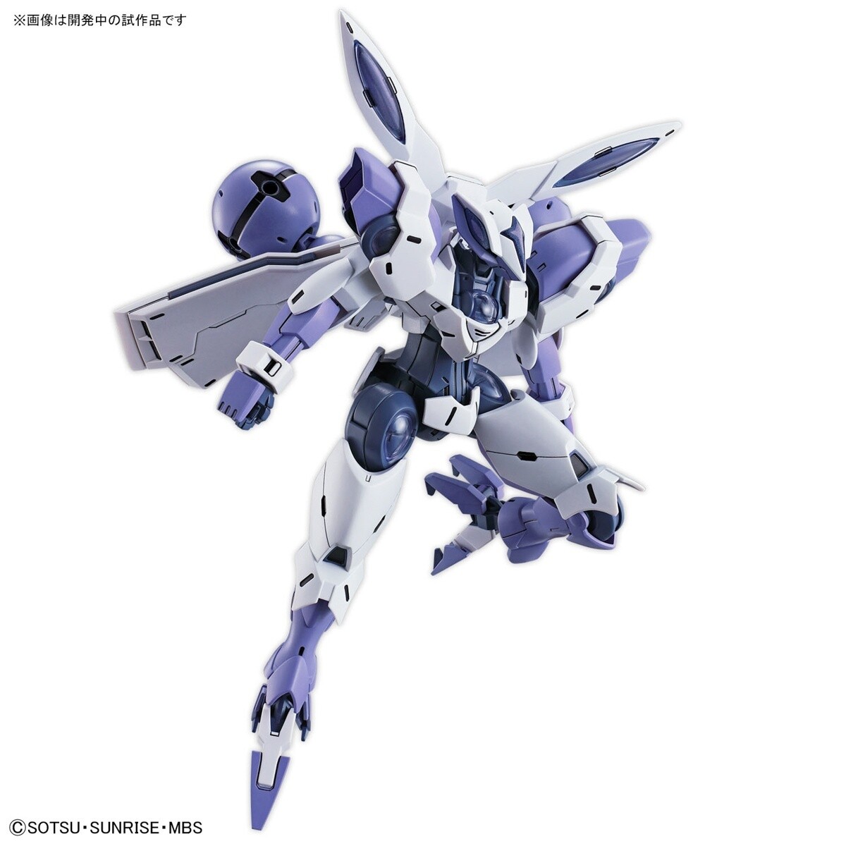 GUNDAM - HG 1/144 BEGUIR-BEU