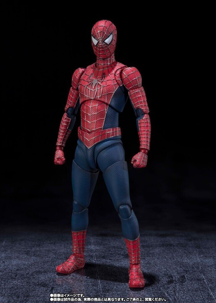 S.H.FIGUARTS Spiderman - The Friendly Neighborhood Spider-Man