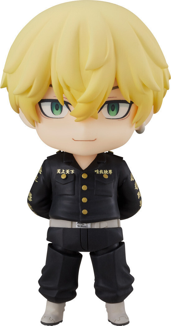 Tokyo Revengers Nendoroid Chifuyu Matsuno Figure