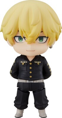 Tokyo Revengers Nendoroid Chifuyu Matsuno Figure