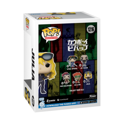 Cowboy Bebop - Julia Pop! Vinyl Figure - alternate product image 2