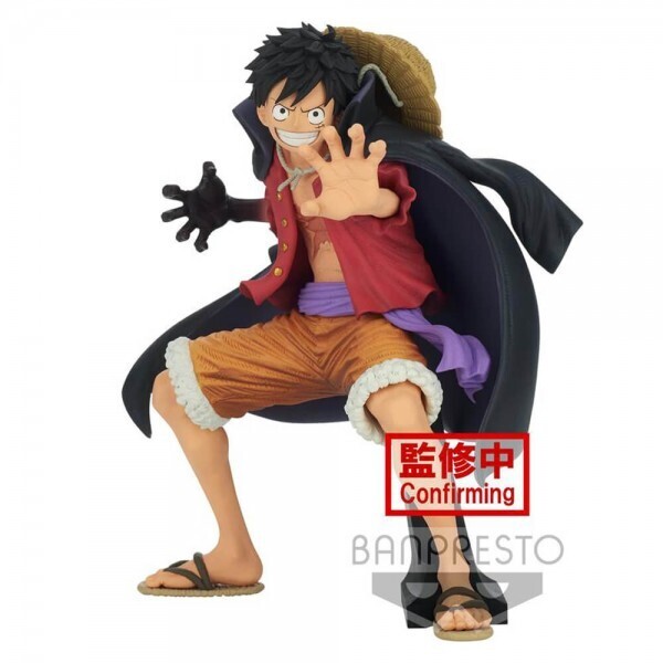 Banpresto One Piece Monkey D Luffy Wanokuni II King of Artist Figure