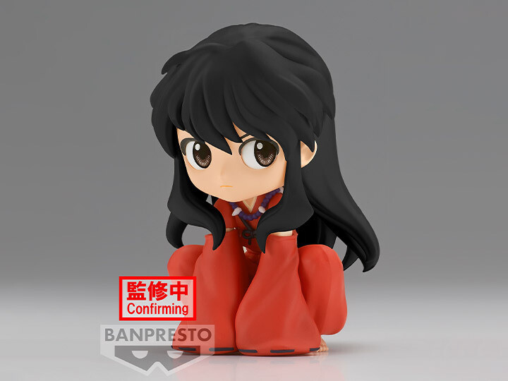 INUYASHA - Q POSKET - INUYASHA SITTING (VER.B)