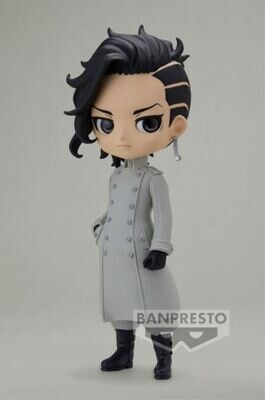 Pre-Order: TOKYO REVENGERS - Q POSKET - HAJIME KOKONOI (VER.A)