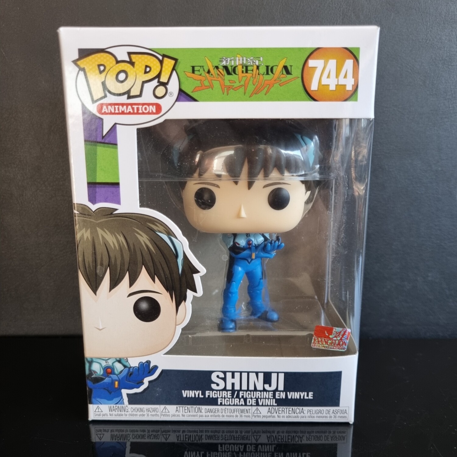 Evangelion- Shinji Pop! Vinyl Figure