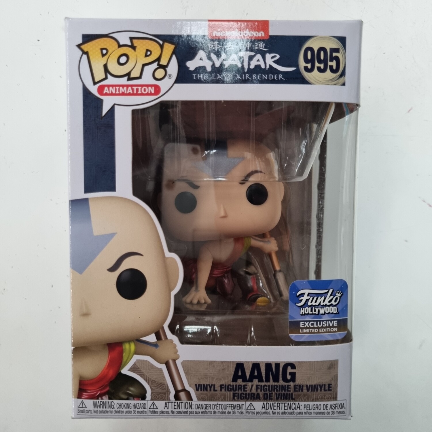 Avatar: The Last Airbender - Aang Crouching Pop! Vinyl Figure- Hollywood Exclusive - Mighty Toys Australia