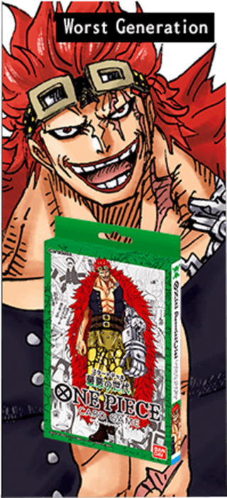 One Piece - Worst Generation Card Game Starter Deck ST-02 (51 Cards)