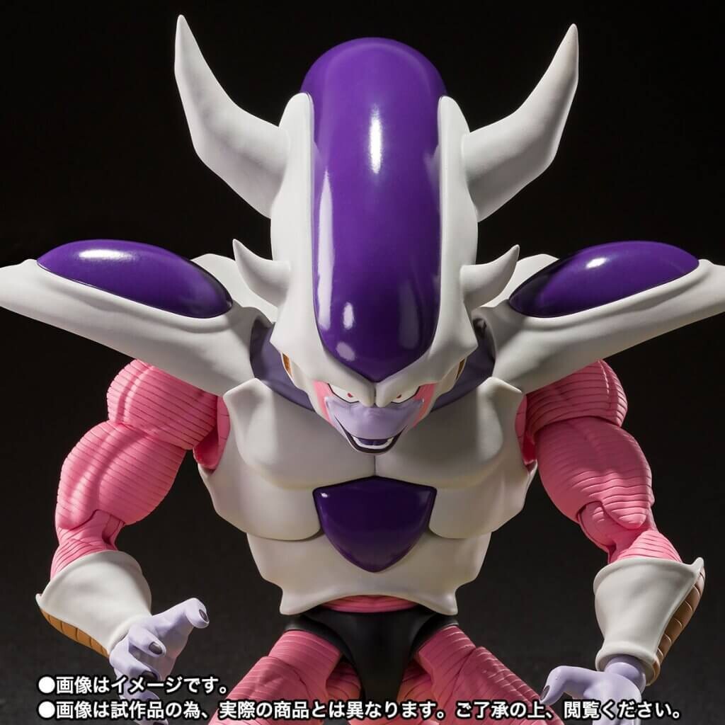 S.H.FIGUARTS Dragon Ball Z - Frieza Third Form Figure