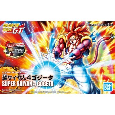 DRAGON BALL - FIGURISE SS4 VEGETA MODEL KIT