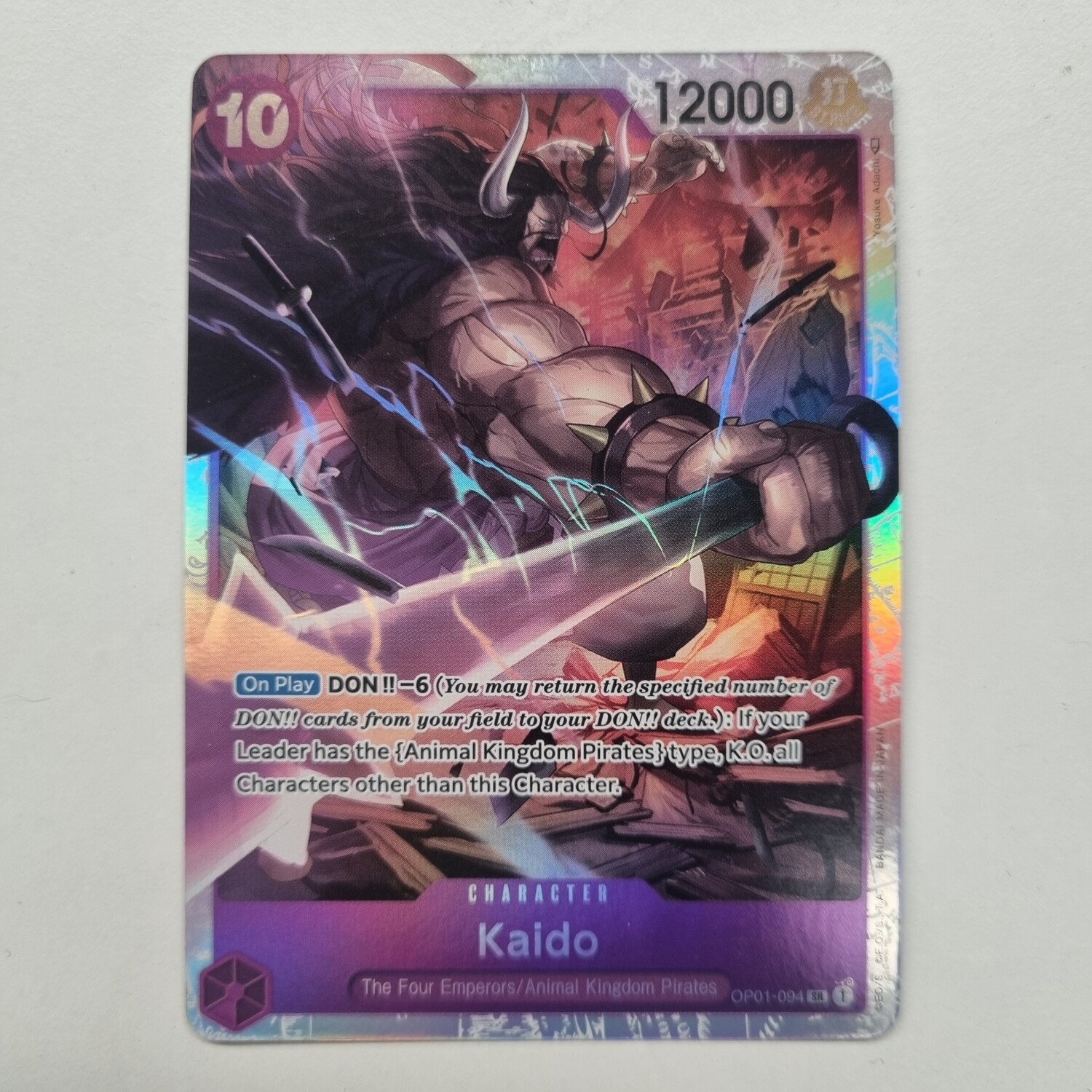 One Piece Card- Kaido