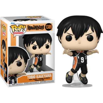 Haikyu!! - Tobio Kageyama Pop! Vinyl Figure