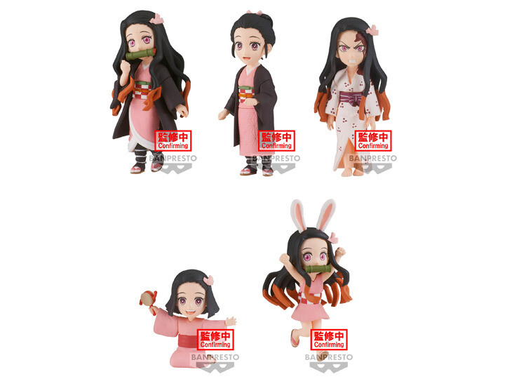 Demon Slayer: Kimetsu no Yaiba World Collectable Figure Nezuko Kamado Collection III Set of 5 Figures