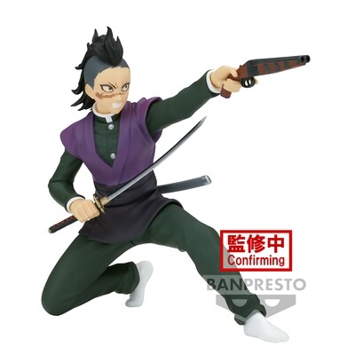 Demon Slayer: Kimetsu no Yaiba Vibration Stars Genya Shinazugawa Figure