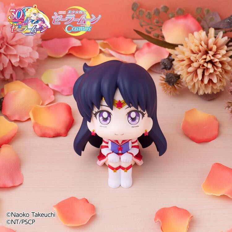 Pre-Order: Sailor Moon Cosmos Look Up Series Eternal Sailor Mars Figure