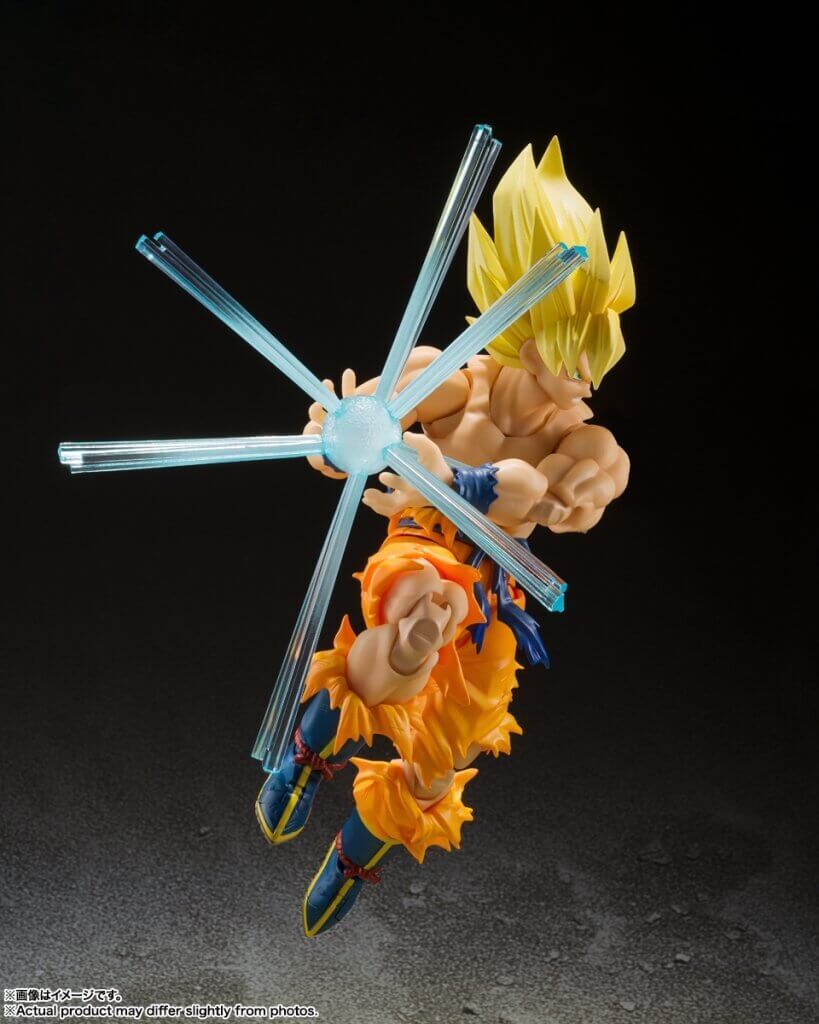 S.H.FIGUARTS Dragon Ball Z Super Saiyan Son Goku -Legendary Super Saiyan Figure
