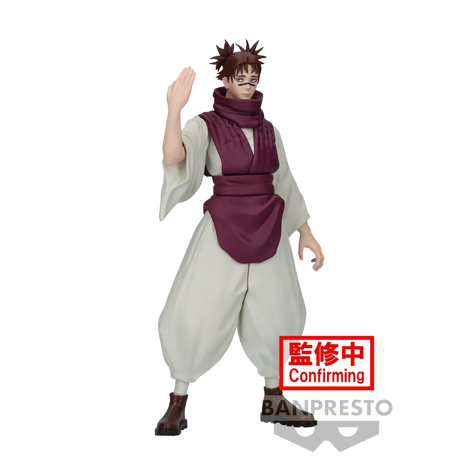 Jujutsu Kaisen Jukon No Kata Choso Figure