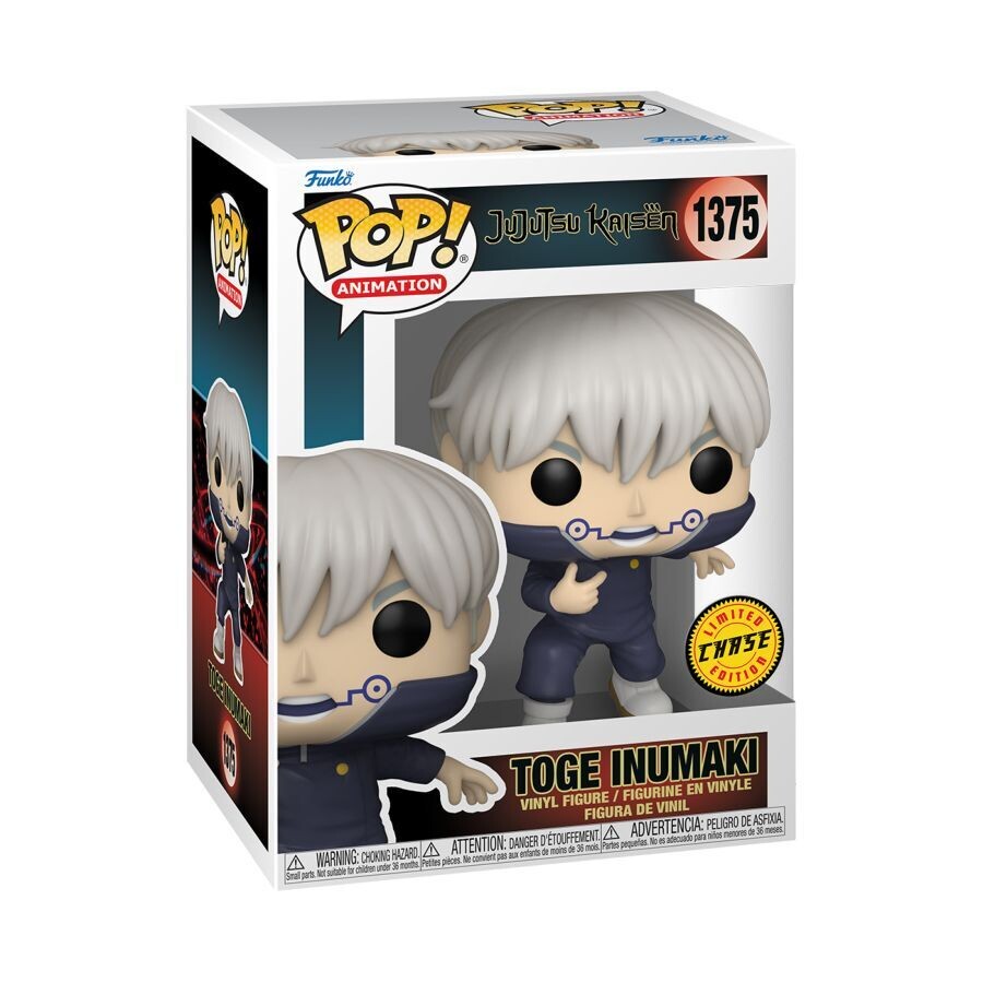 Jujutsu Kaisen - Toge Inumaki Chase Pop! Vinyl Bundle of 6 (set of 6 Pops)