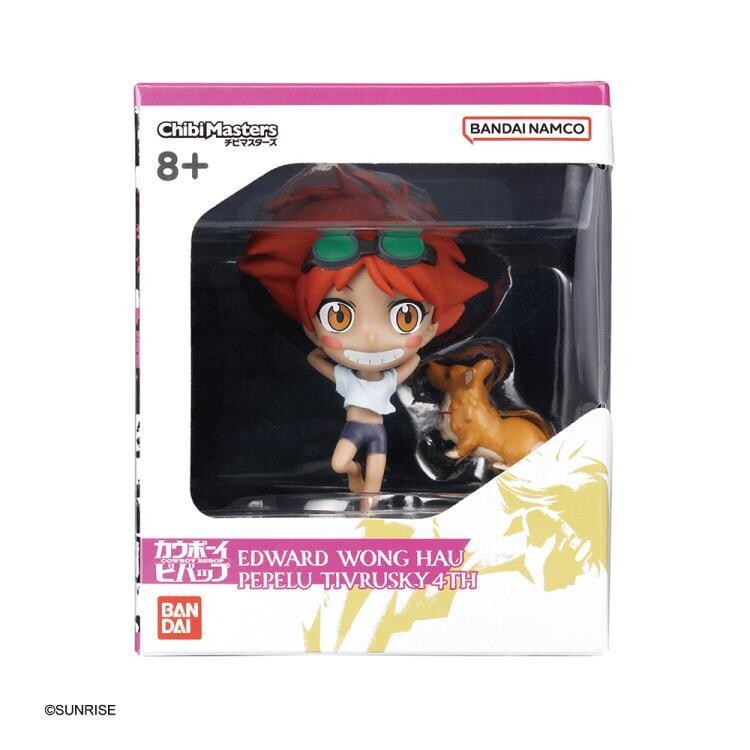 Cowboy Bebop Chibi Masters- Ed and Ein figures