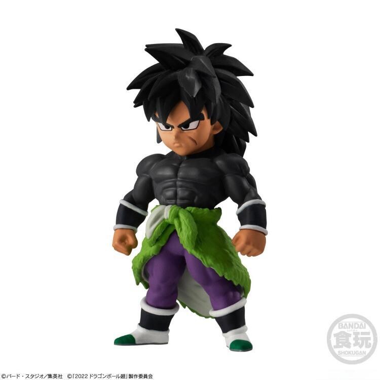Dragon Ball Adverge Vol. 16 Broly figure