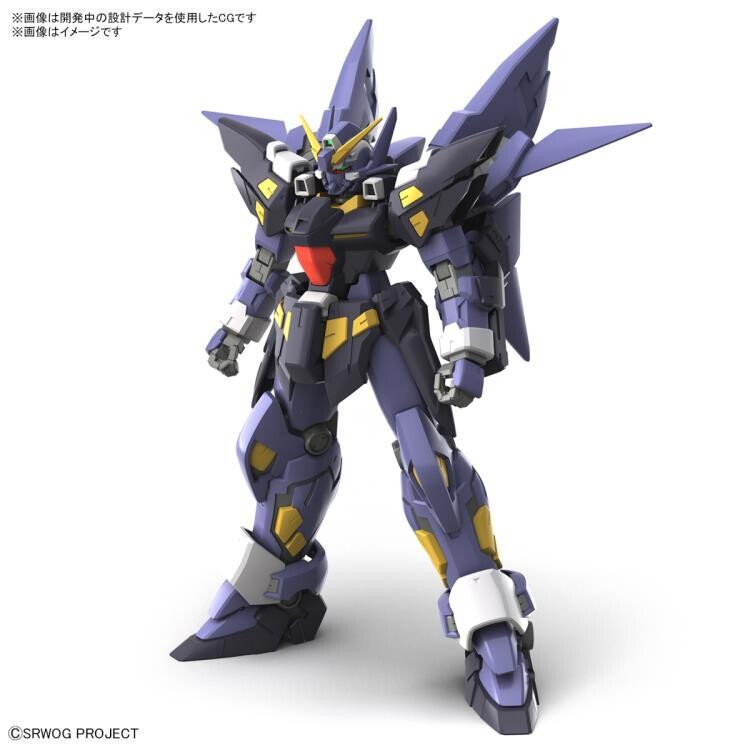 Super Robot Wars OG: Original Generation HG Huckebein Mk-II Model Kit