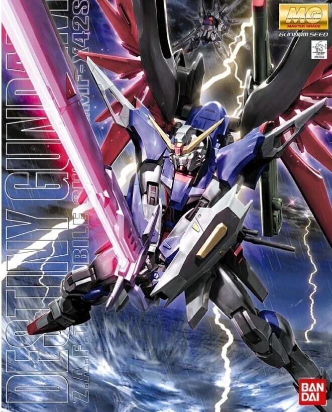 GUNDAM - HOBBY KIT MG 1/100 - DESTINY GUNDAM