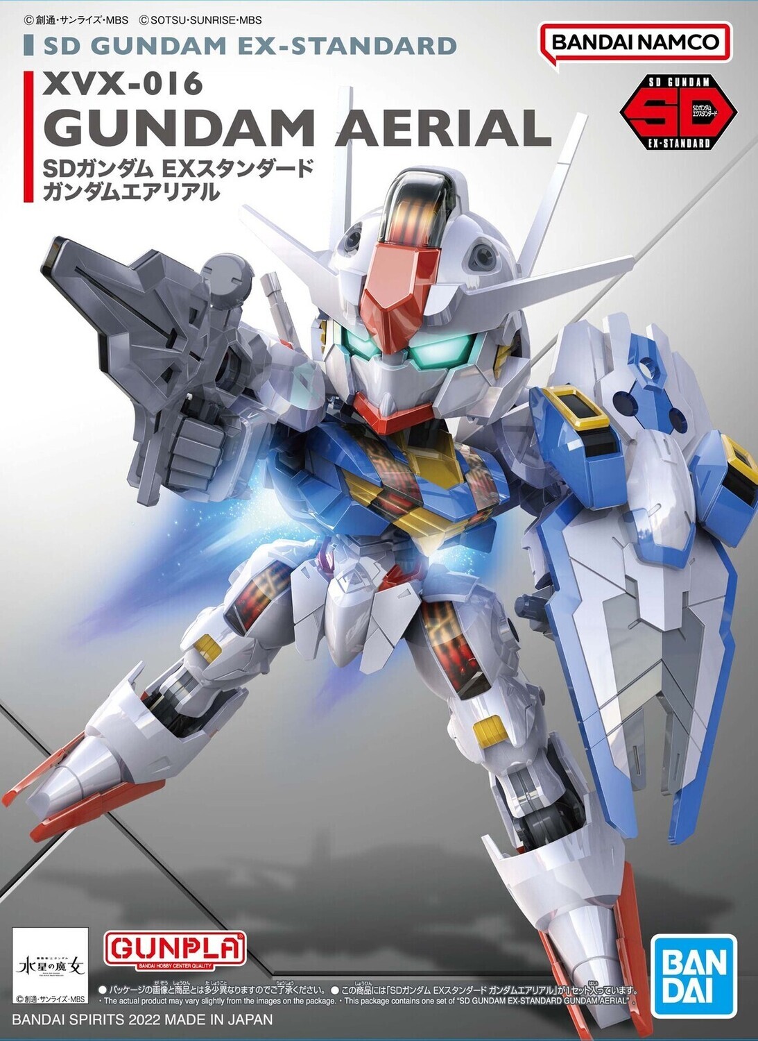 GUNDAM - HOBBY KIT SD GUNDAM - EX-STANDARD GUNDAM AERIAL