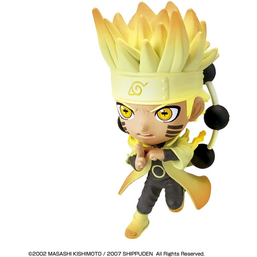 Naruto: Shippuden Chibi Masters Naruto figure