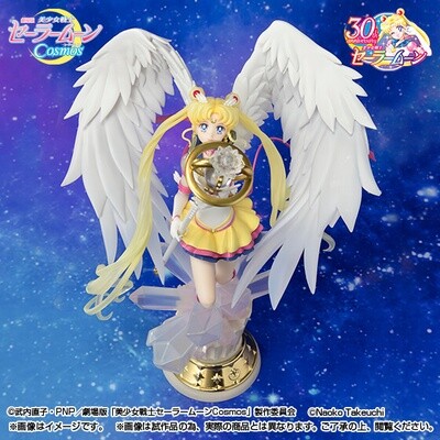 FIGUARTSZERO Chouette Eternal Sailor Moon Figure