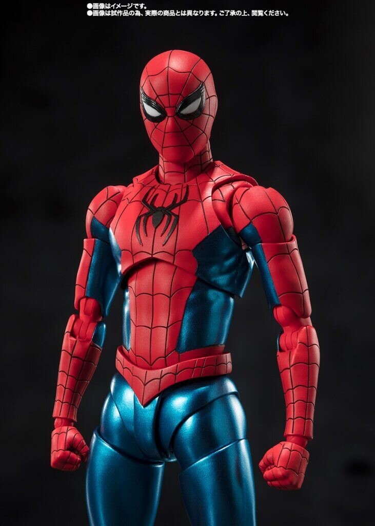 S.H.FIGUARTS Spider-Man: No Way Home Spider-Man [New Red &amp; Blue Suit]