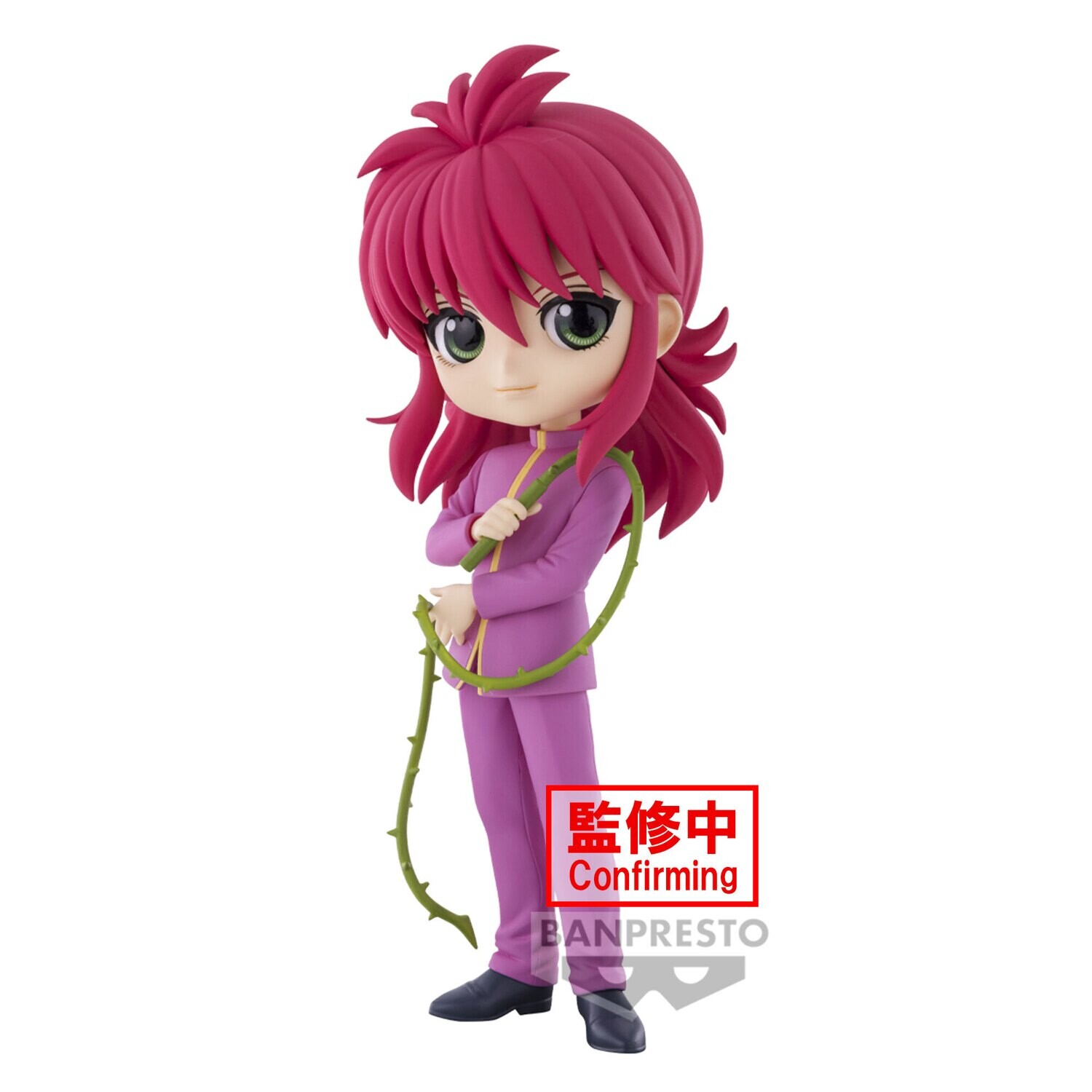 YU YU HAKUSHO - Q POSKET - KURAMA