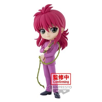 YU YU HAKUSHO - Q POSKET - KURAMA