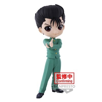 YU YU HAKUSHO - Q POSKET - YUSUKE URAMESHI