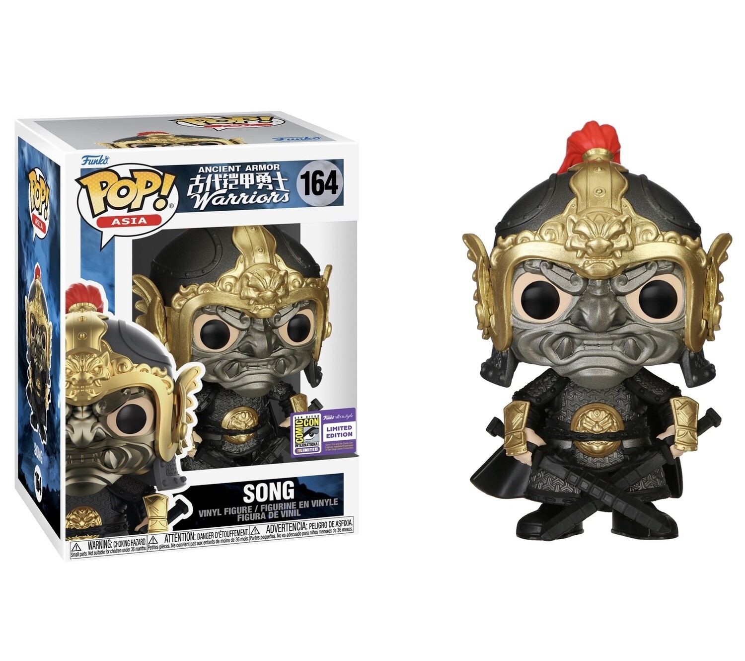 Asia Ancient Armor- Song Pop! Vinyl Figure ( China SDCC 2023 Exclusive)