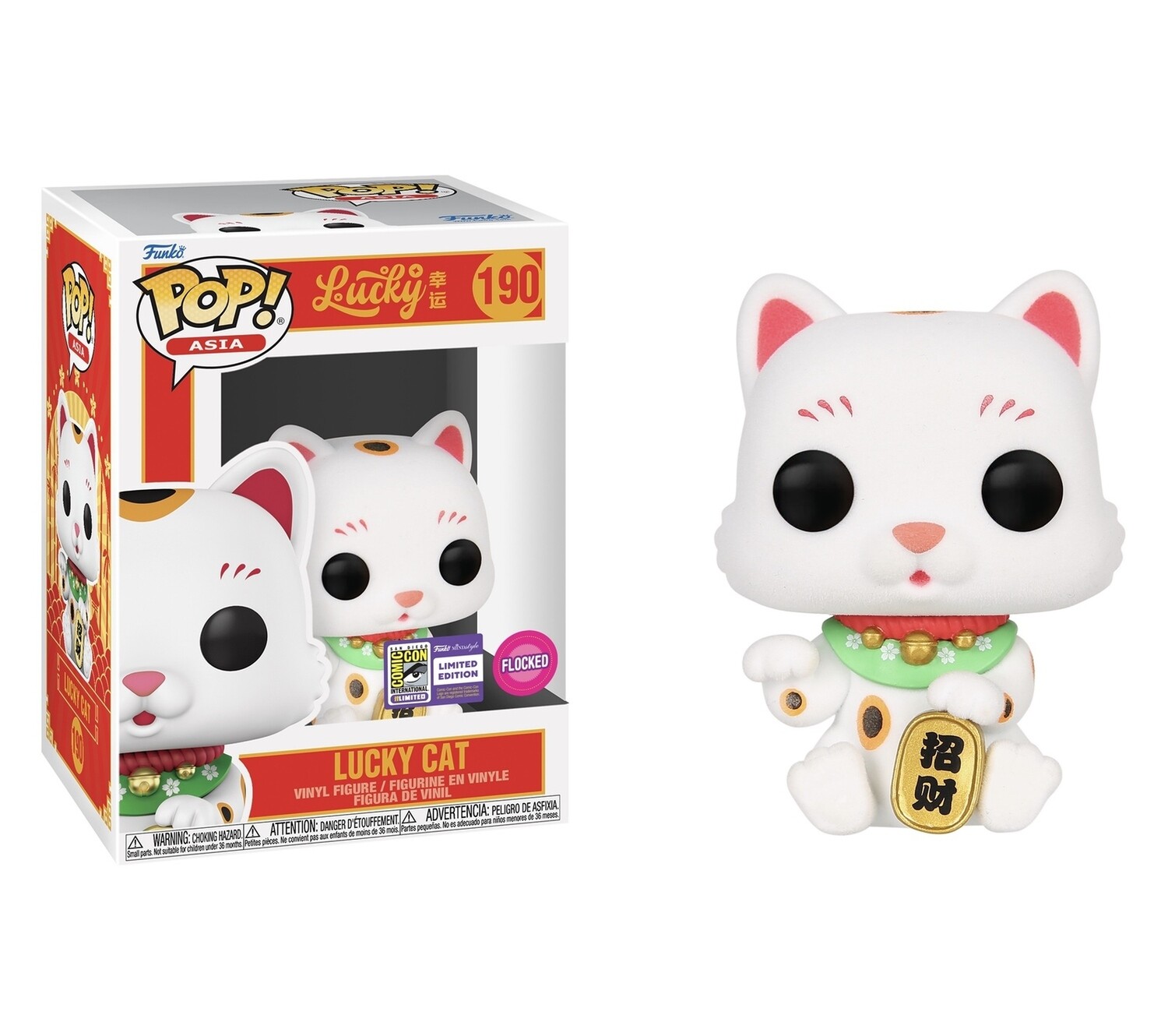 Asia- Lucky Cat Flocked Pop! Vinyl Figure ( China SDCC 2023 Exclusive)