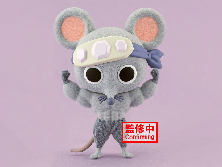 Demon Slayer: Kimetsu no Yaiba Fluffy Puffy Muscular Mice (Ver.A)