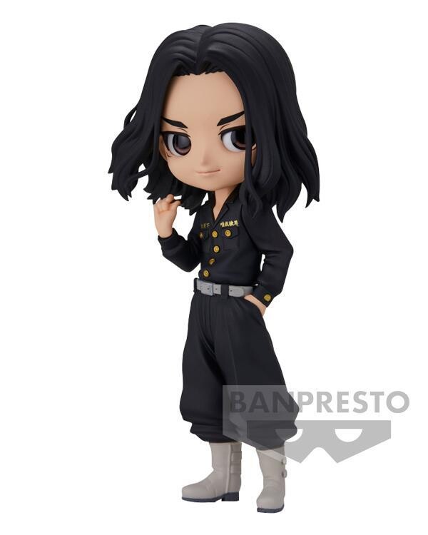 Tokyo Revengers Q Posket Keisuke Baji Figure (Ver. A)