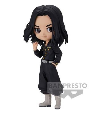 Tokyo Revengers Q Posket Keisuke Baji Figure (Ver. A)