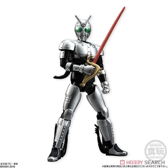 Kamen Rider Shodo VS 3- Shadow Moon Figure