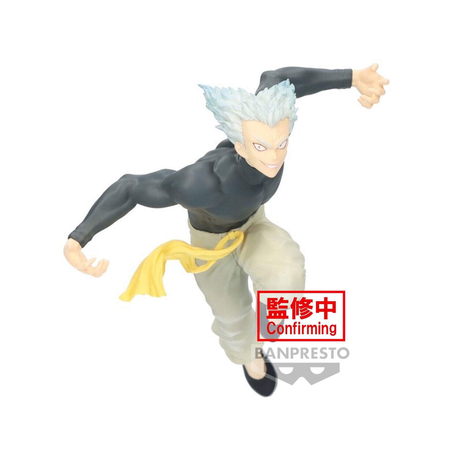 One-Punch Man Garou Figure