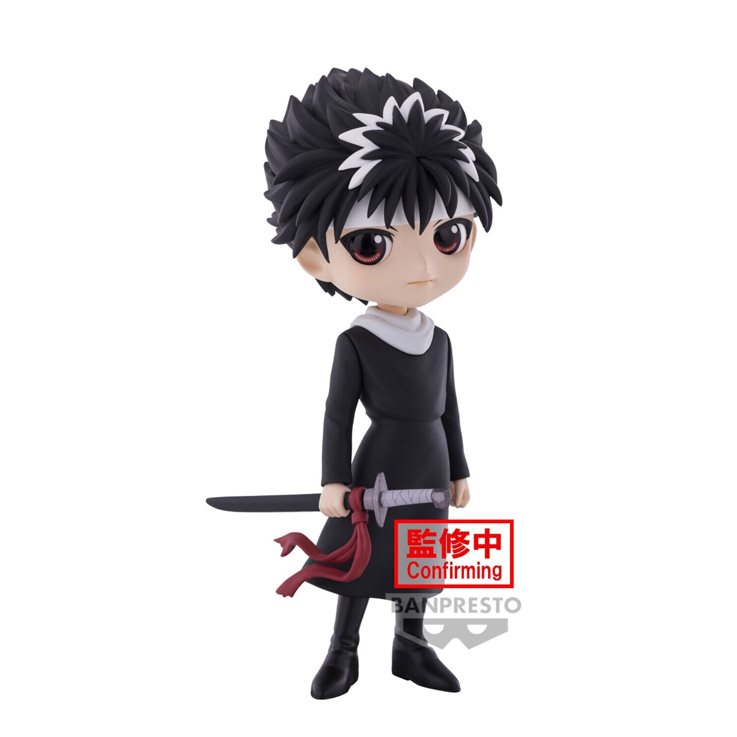 Yu Yu Hakusho Q Posket Hiei Figure