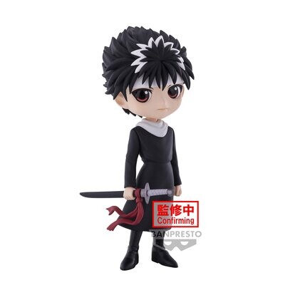 Yu Yu Hakusho Q Posket Hiei Figure