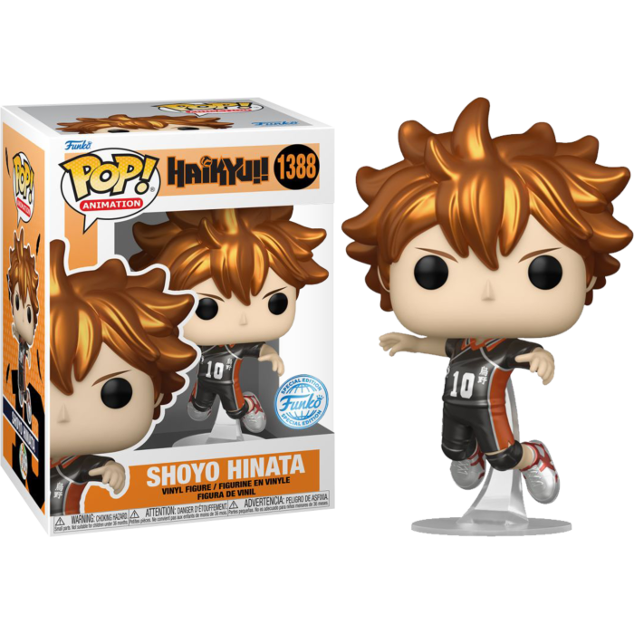Haikyu!! - Shoyo Hinata Metallic Pop! Vinyl Figure