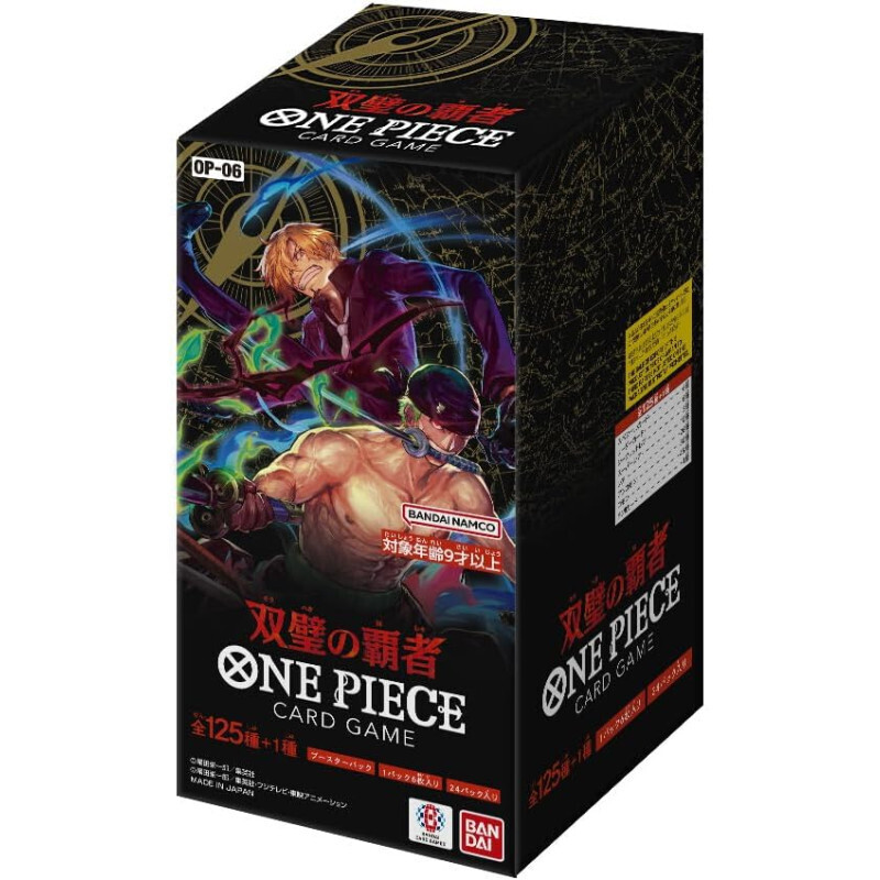 One Piece Card Game- Flanked By Legends Booster Box OP-06 ( Japanese)