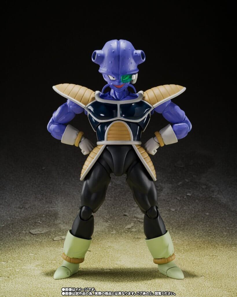 S.H.FIGUARTS Dragon Ball Z Kyewi Figure