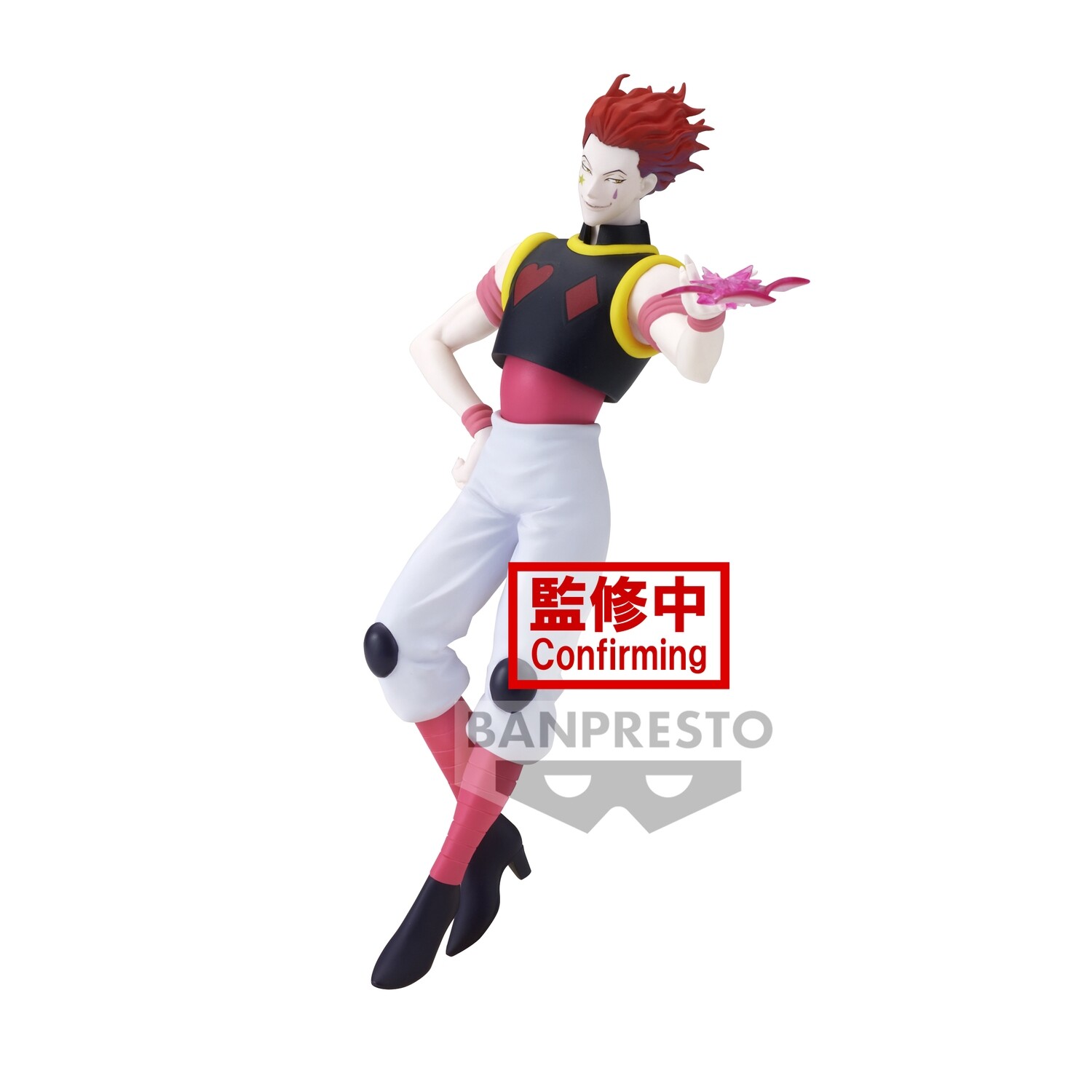 Hunter x Hunter Vibration Stars Hisoka Figure