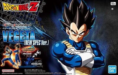 DRAGON BALL Z - FIGURE-RISE STANDARD - VEGETA (NEW SPEC VER.)